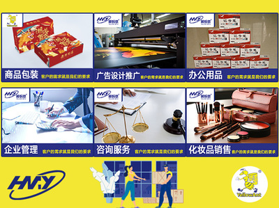 广告设计制作 从概念到落地的专业流程