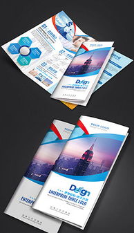 我图平面设计图 平面设计素材 精品平面设计图下载